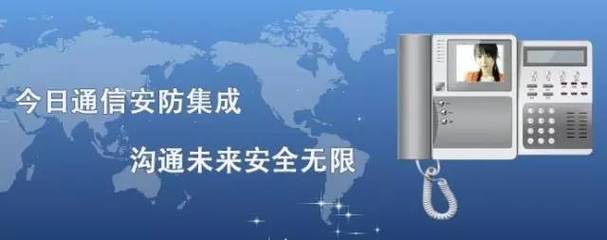 大連澳科通信技術發展 以技術開發為引擎，賦能未來通信新生態