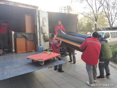 風(fēng)雪無阻的承諾——記四通搬家公司為中建交通建設(shè)集團(tuán)搬遷紀(jì)實