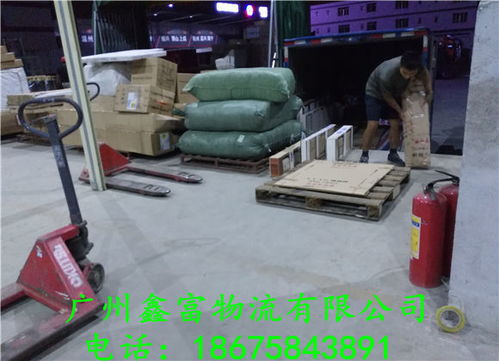 鑫富物流廣州荔灣區(qū)到北京懷柔區(qū)搬家搬廠收費標(biāo)準(zhǔn)詳解